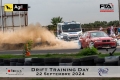 DAF_3471