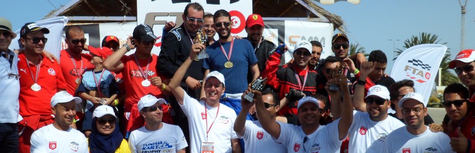 Tunisia Kart Trophy 2013 – Manche 4 du 23/06/2013