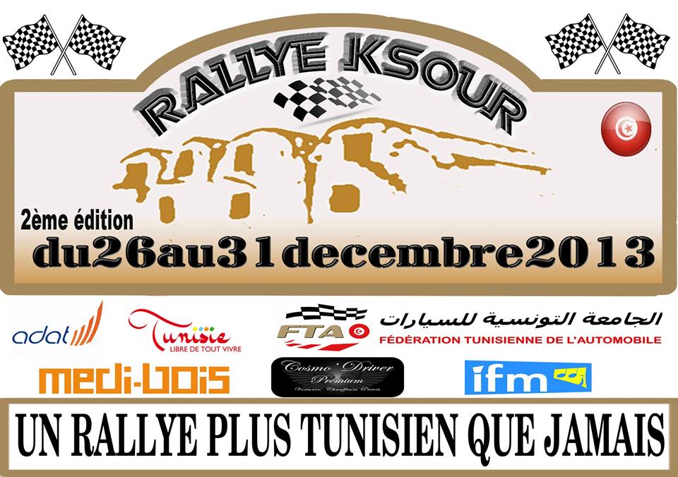 Rallye Ksour 2ème édition du 27 au 30 décembre 2013