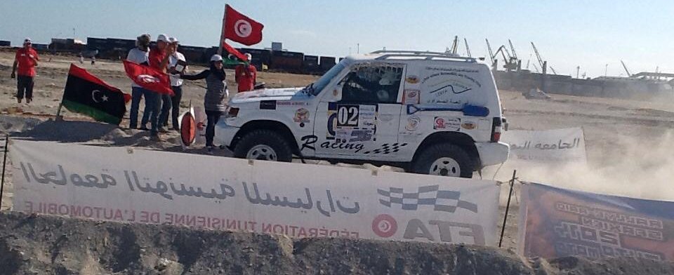 Résultat du Rallye Sfax du 29 Mai au 1er Juin 2014