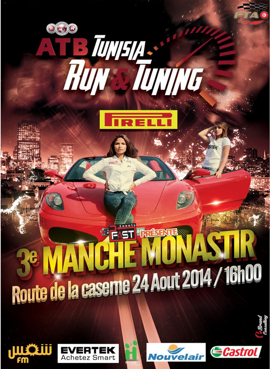 Tunisia Run & Tuning 2014 (3e manche Monastir)