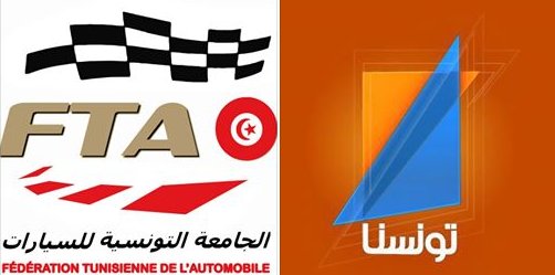 Partenariat entre TUNISNA TV et la FTA