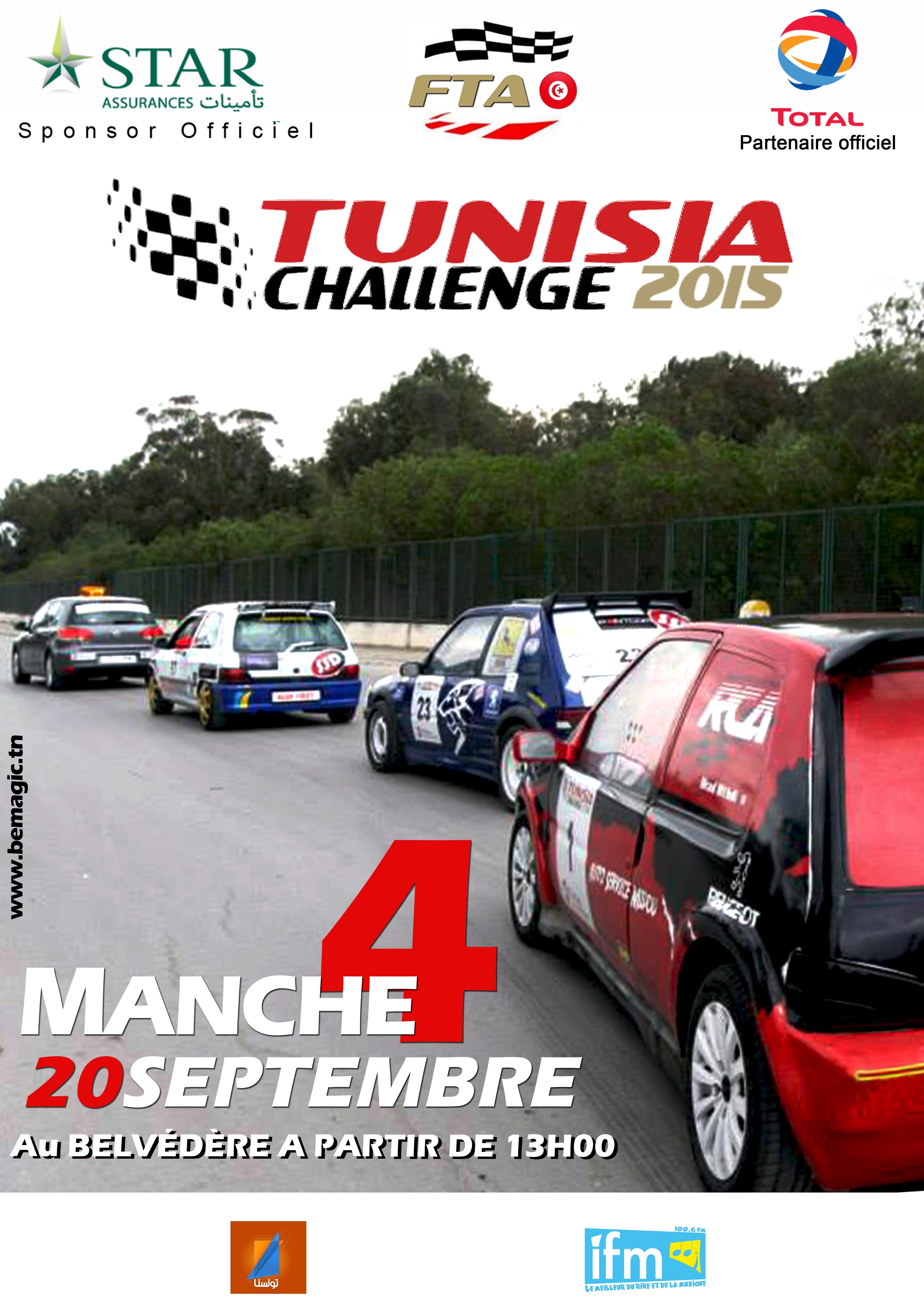 Tunisia Challenge 2015 – Manche 4