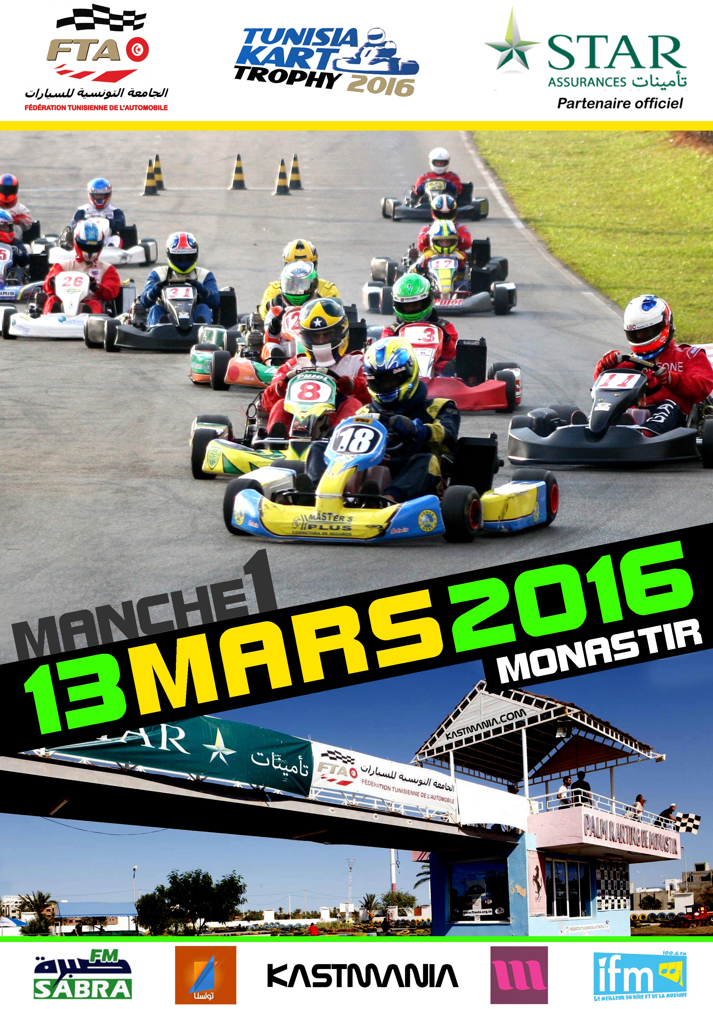 Manche 1 – Tunisia Kart Trophy 2016