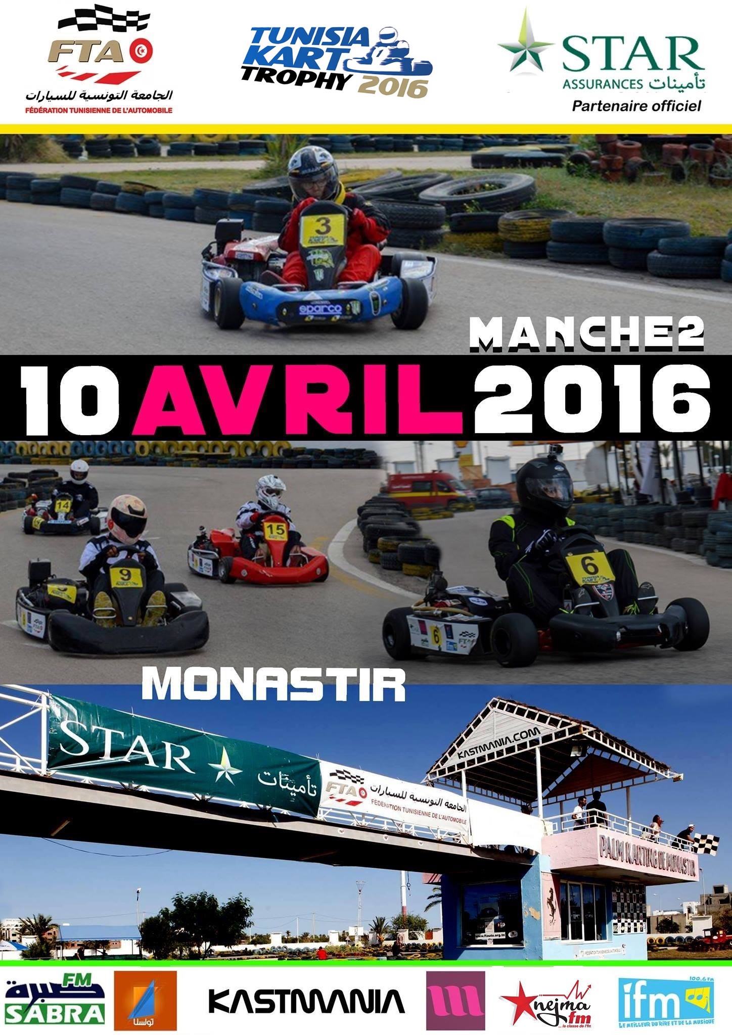 Manche 2 – Tunisia Kart Trophy 2016