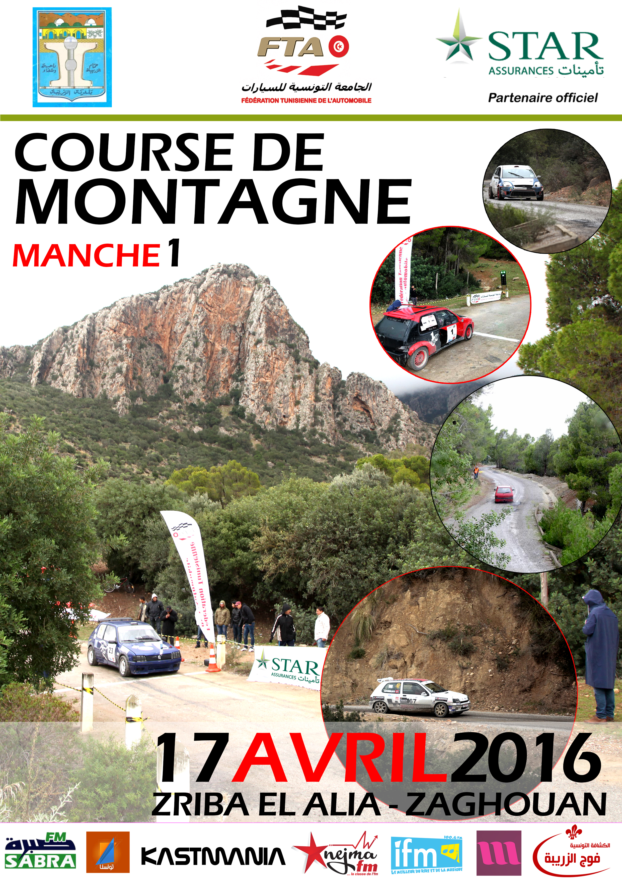 Manche 1 – Championnat national de montagne