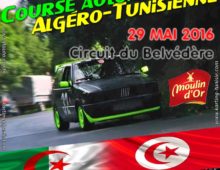 Course Automobile Algéro-Tunisienne