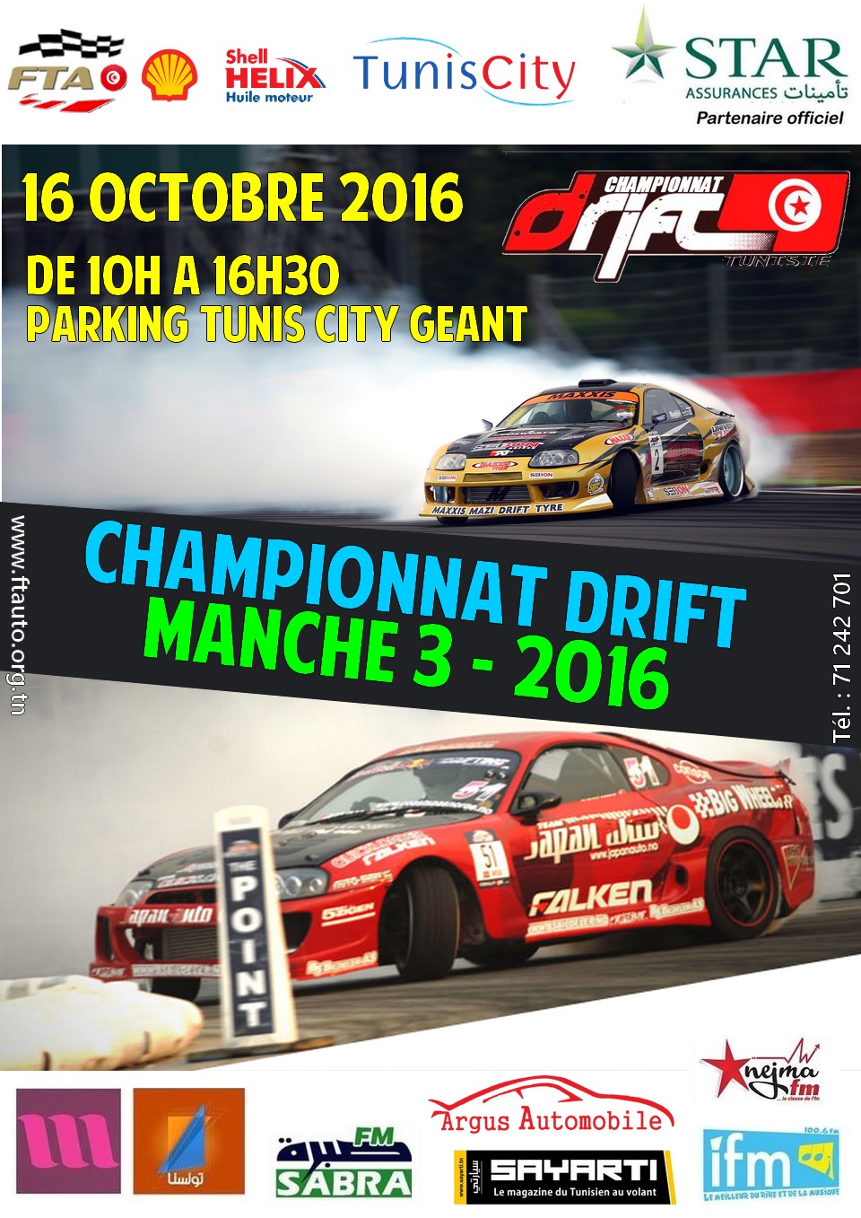 Manche 3 – Championnat de Drift Tunisie