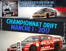 Manche 1 – Championnat Drift Tunisie 2017
