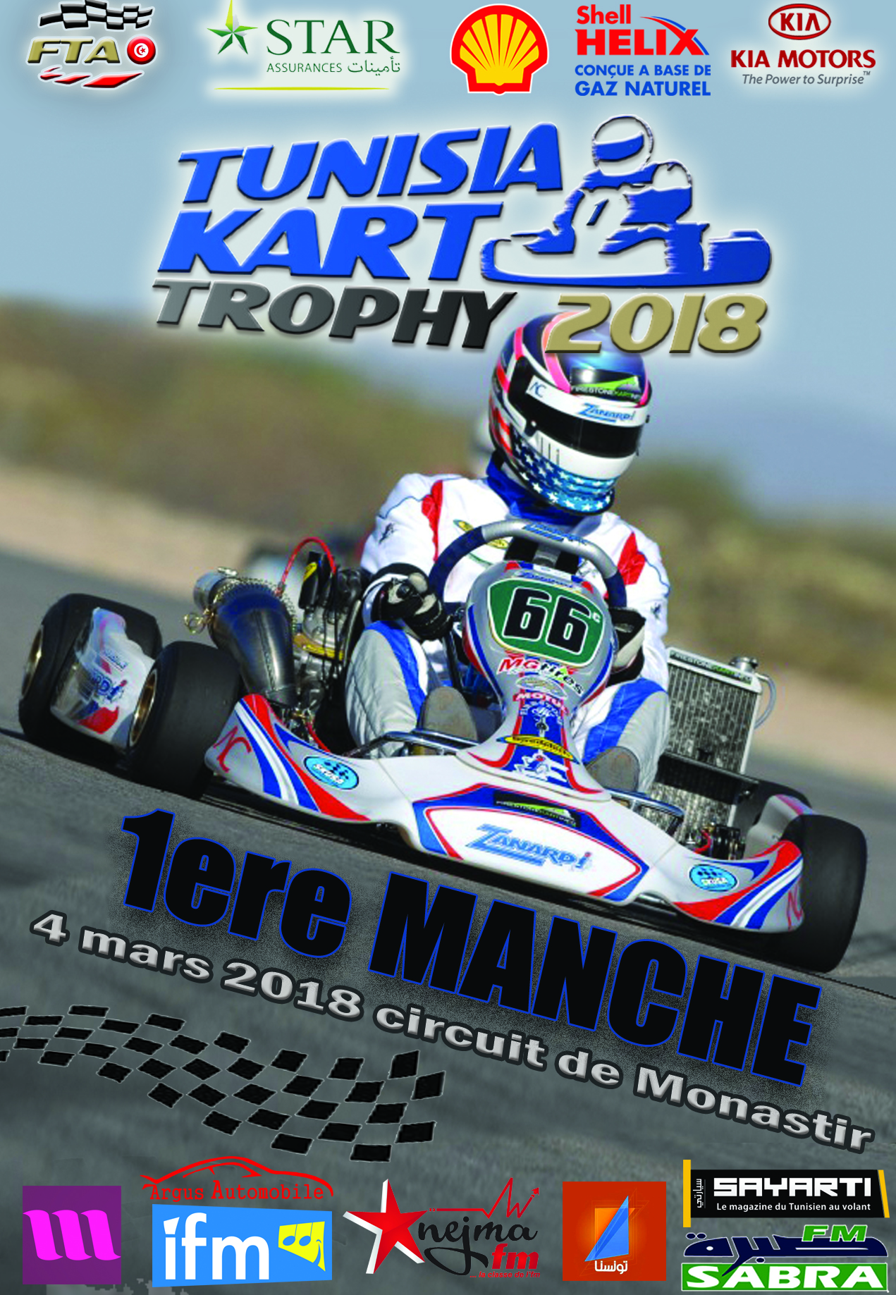 Manche 1 – Tunisia Kart Trophy 2018