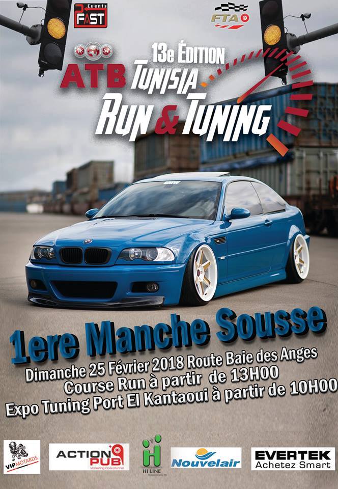 Manche 1 – ATB Tunisia Run & Tuning 2018