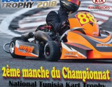 Manche 2 – Tunisia Kart Trophy 2018