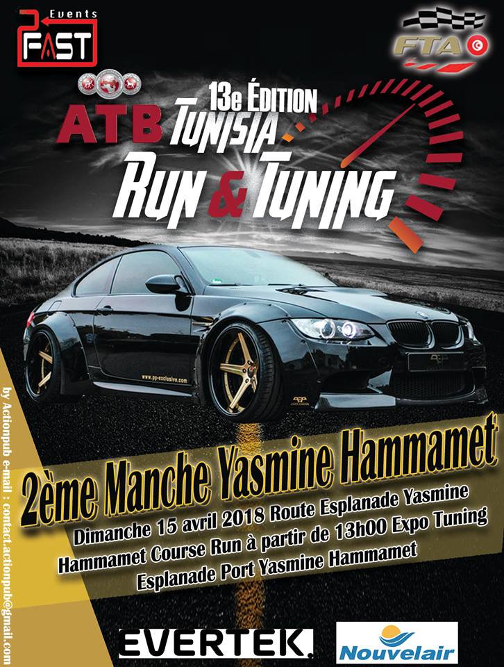 ATB Tunisia Run & Tuning 2018 – Manche 2