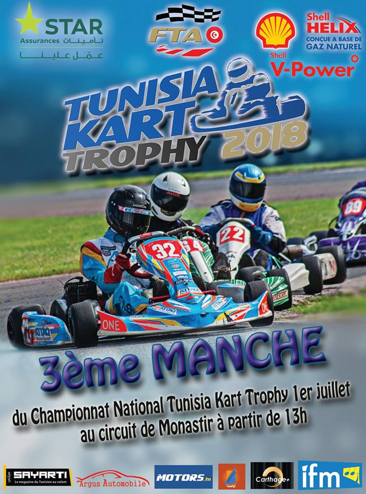 Manche 3 – Tunisia Kart Trophy 2018