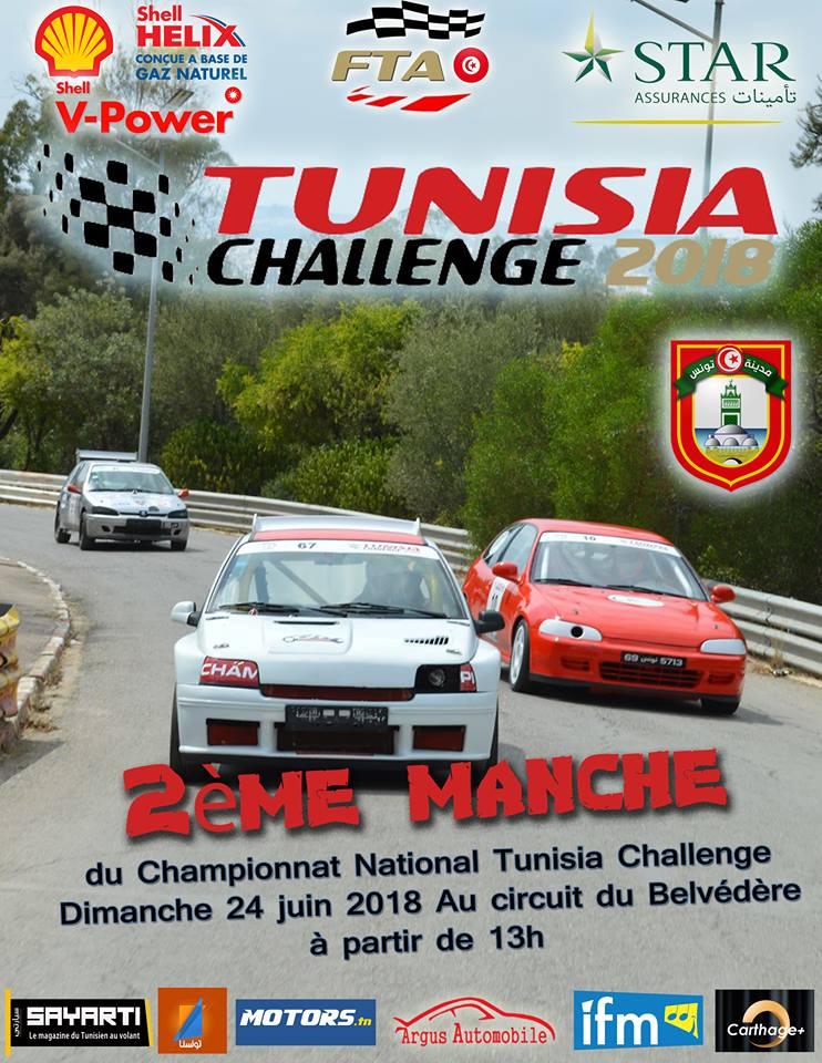 Manche 2 – Shell Helix Drift Championship