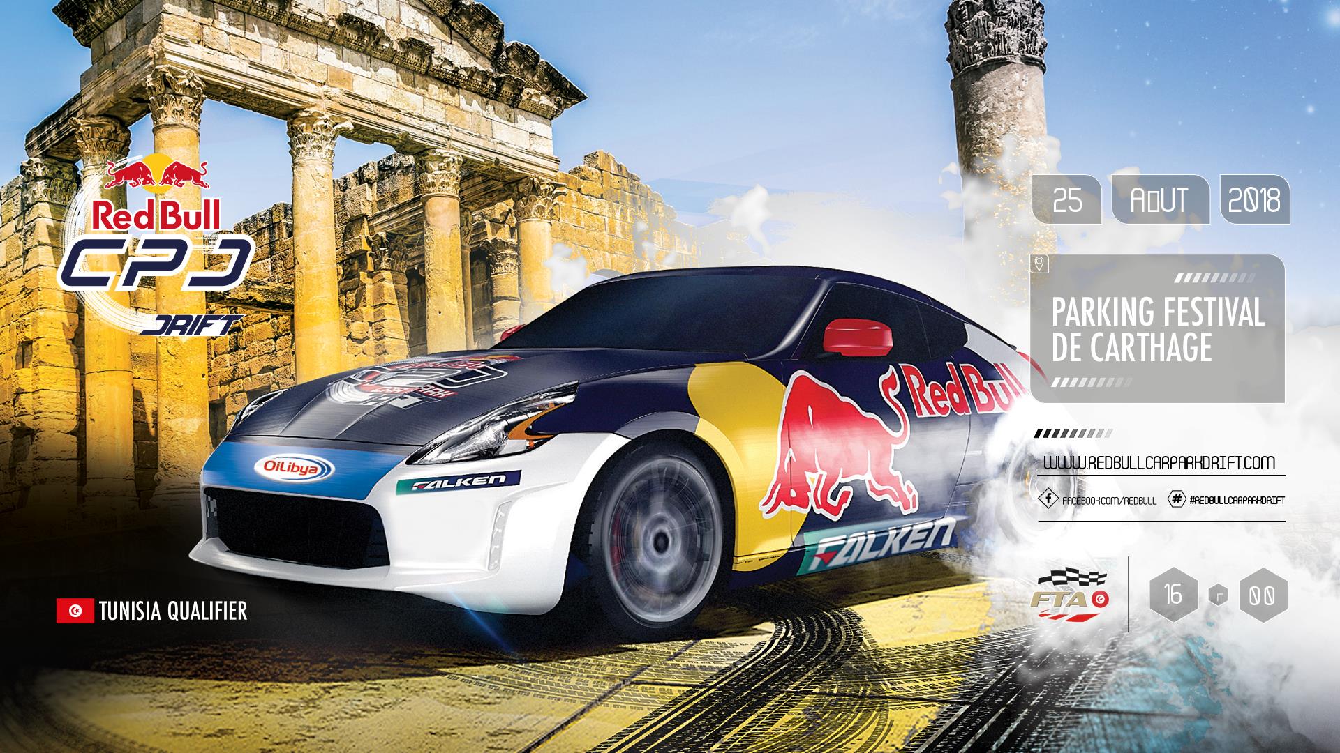 Red Bull Card Park Drift Tunisia 2018