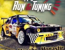 Manche 3 – Tunisia Run & Tuning 2018