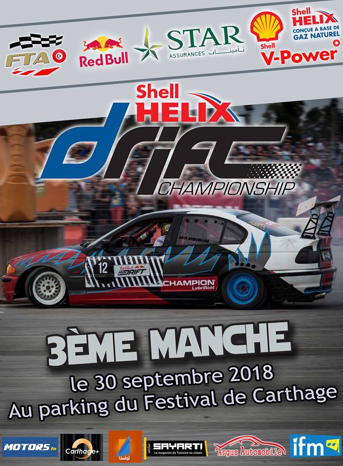 Manche 3 – Shell HELIX Drift Championship