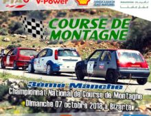 Manche 3 – Championnat National de Course de Montagne
