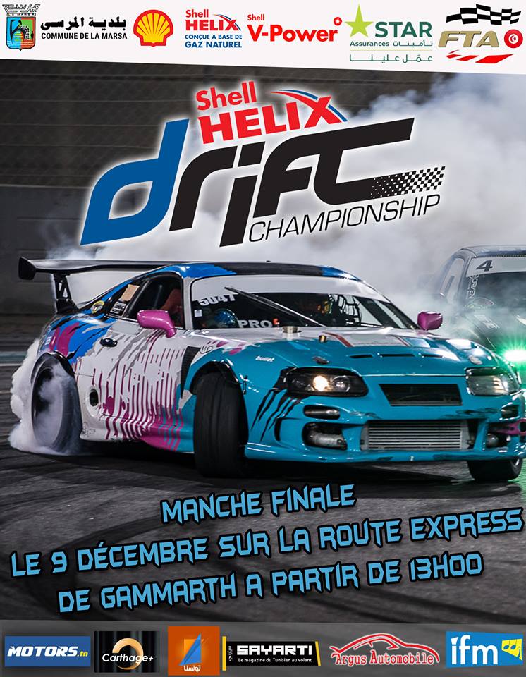 Manche finale – Shell Helix Drift Championship 2018