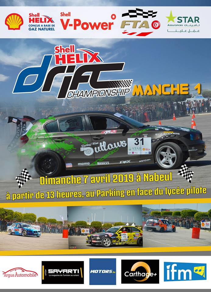 Manche 1 – Shell Helix Drift Championship