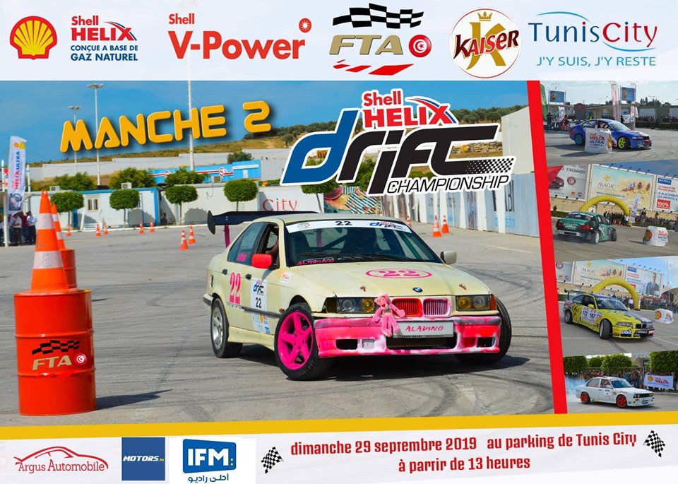 Manche 2 – Shell Helix Drift Championship 2019