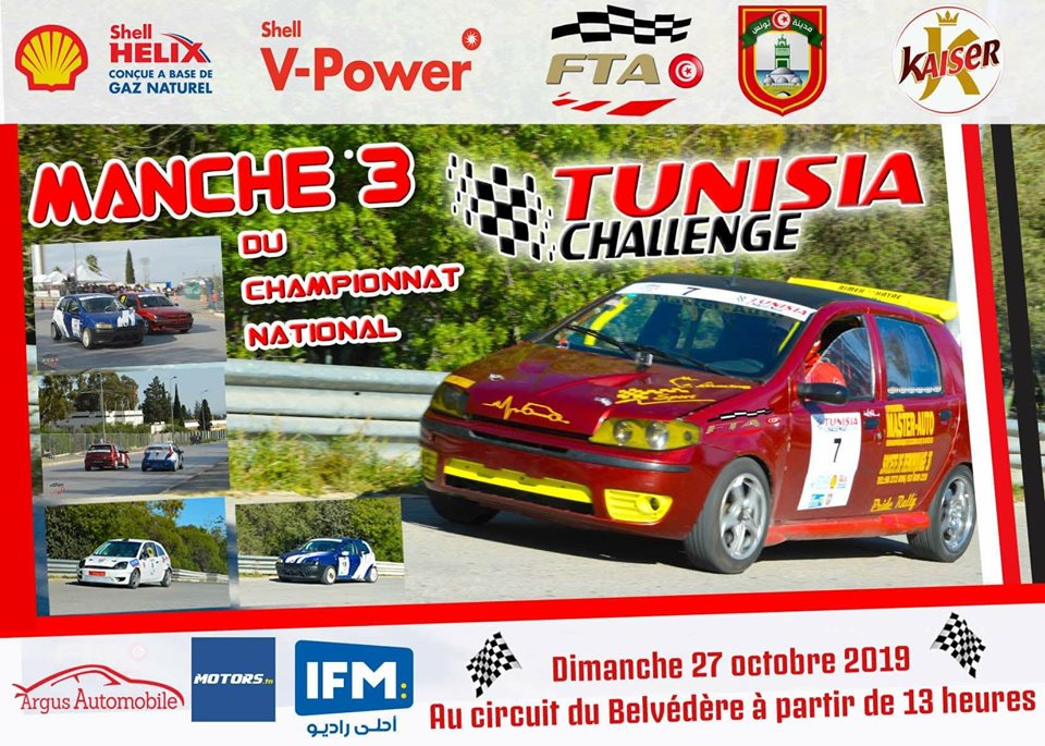 Manche 3 – Tunisia Challenge 2019