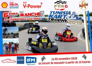 Manche 6 – Tunisia Kart Trophy 2019