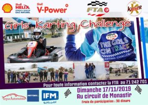 Girls Karting Challenge