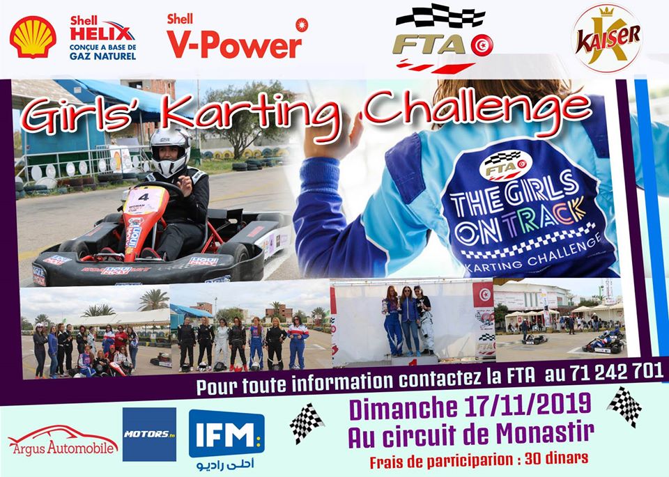 Girls Karting Challenge