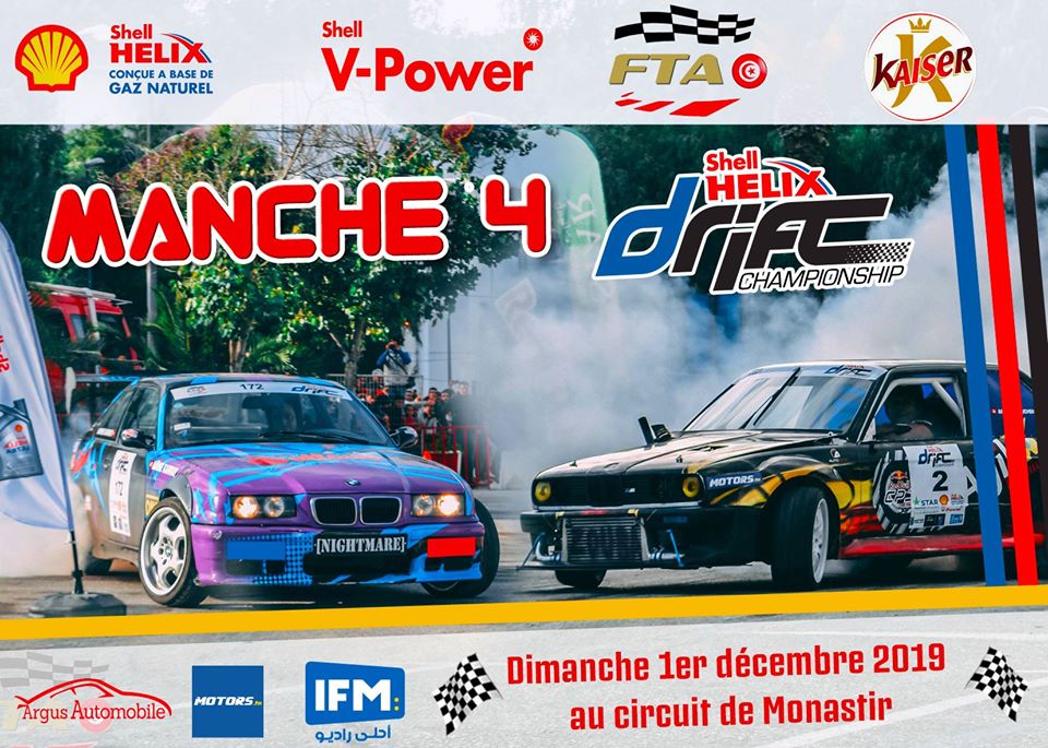 Manche 4 – Shell Helix Drift Championship 2019