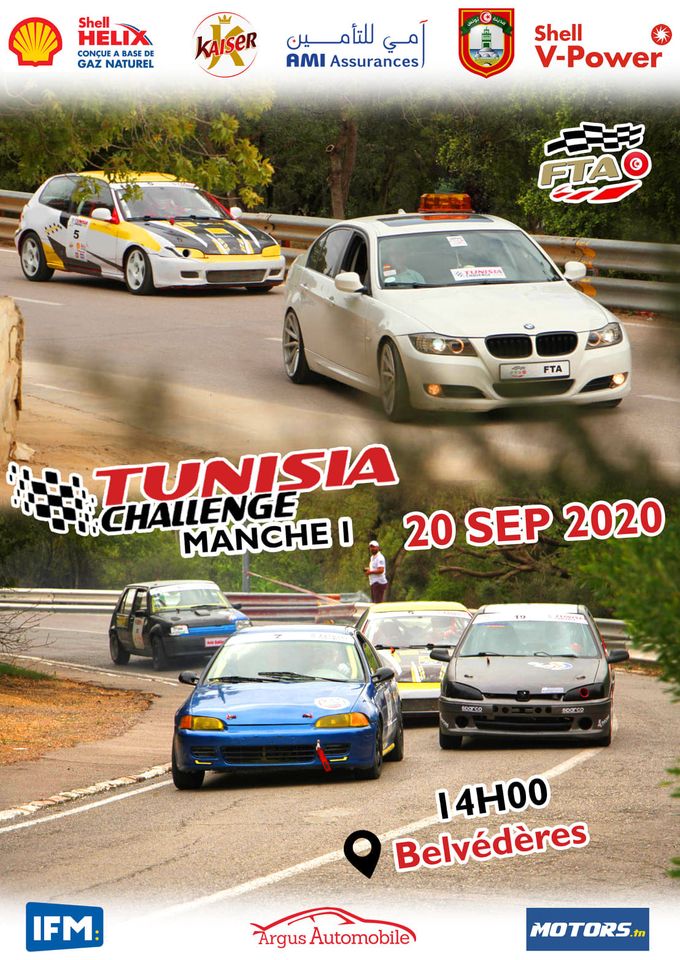 Tunisia Challenge – Manche 1