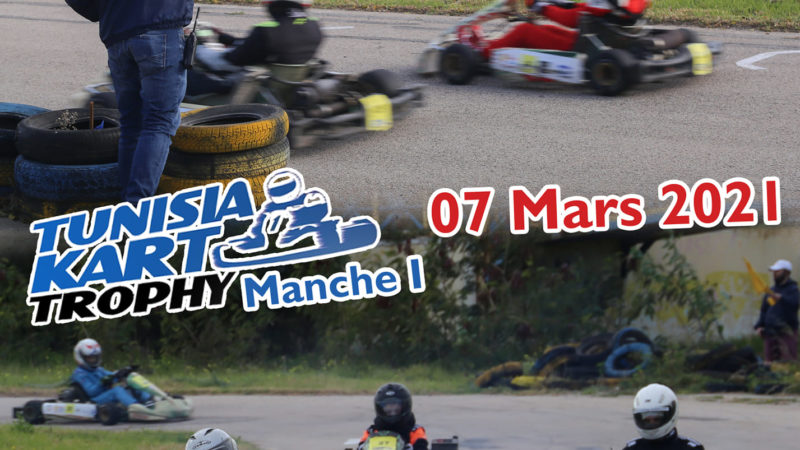 Tunisia Kart Trophy 2021 – Manche 1