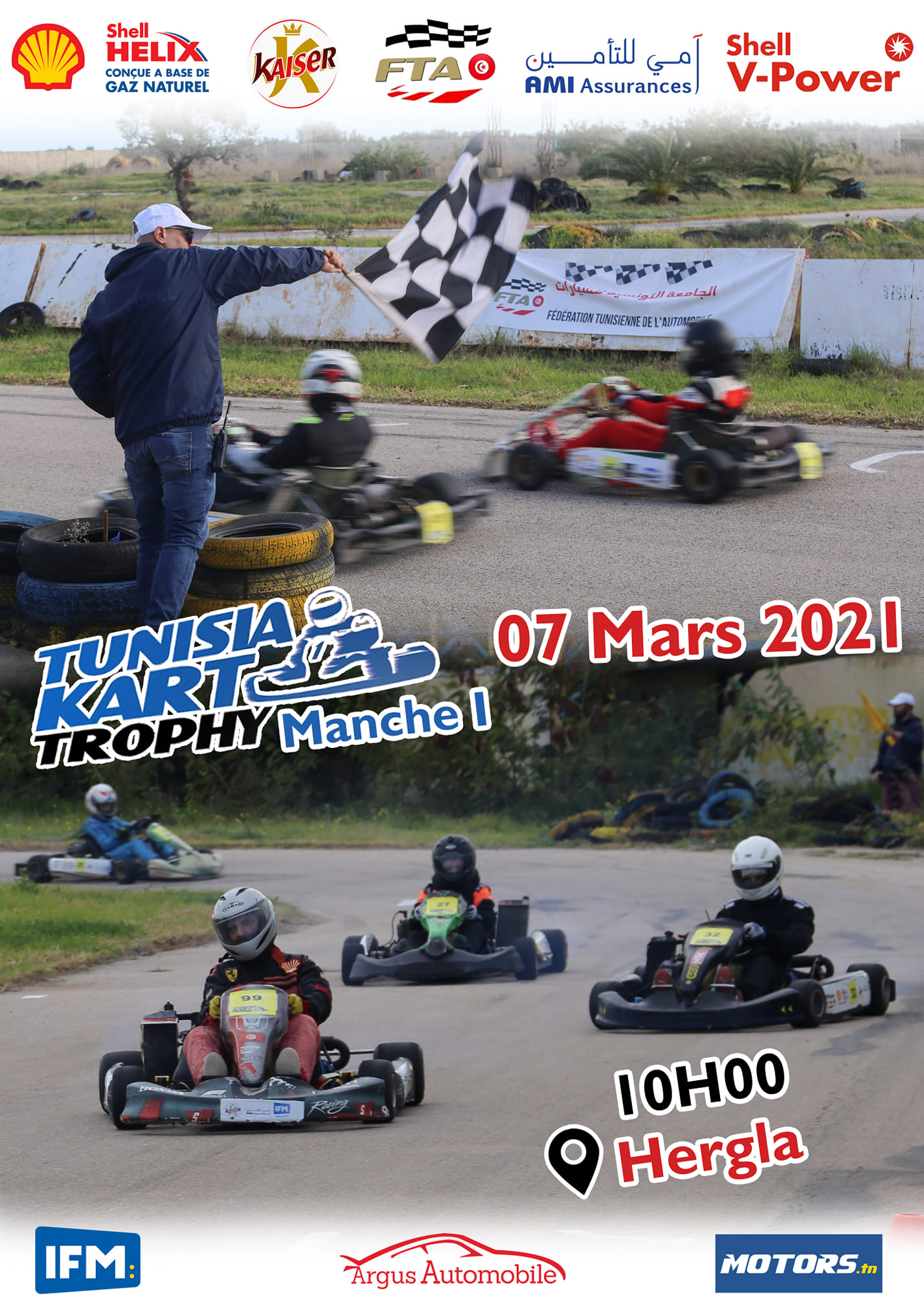 Tunisia Kart Trophy 2021 – Manche 1