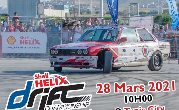 Shell Helix Drift Championship – Manche 1