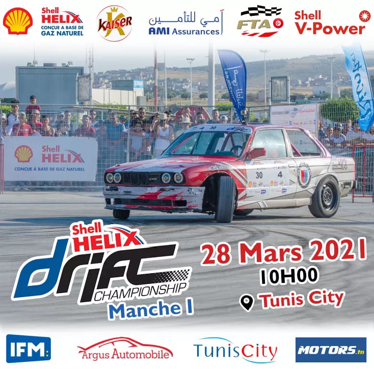 Shell Helix Drift Championship – Manche 1