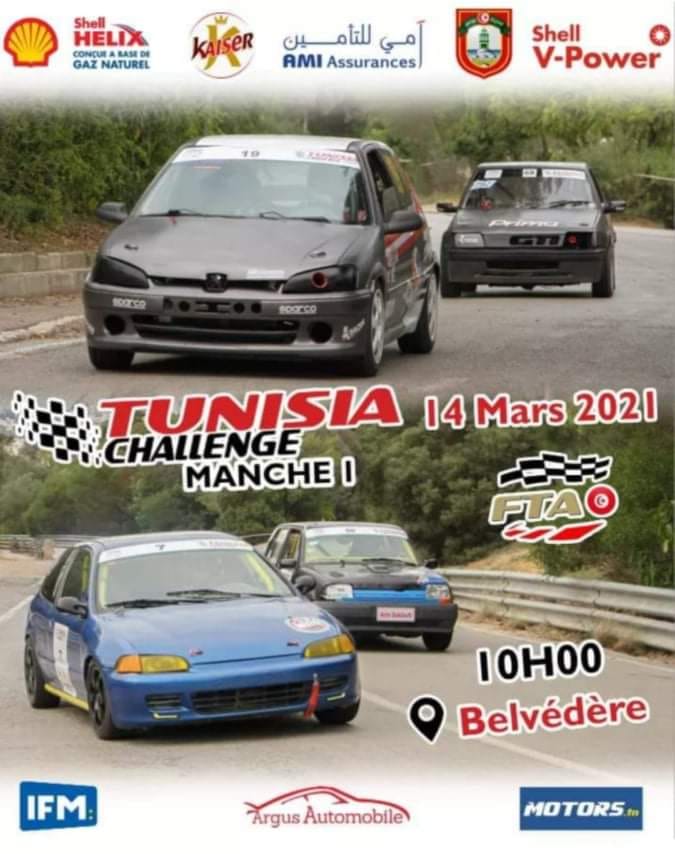 Tunisia Challenge 2021 – Manche 1