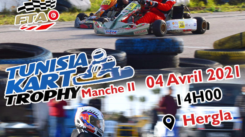 Tunisia Kart Trophy 2021 – Manche 2