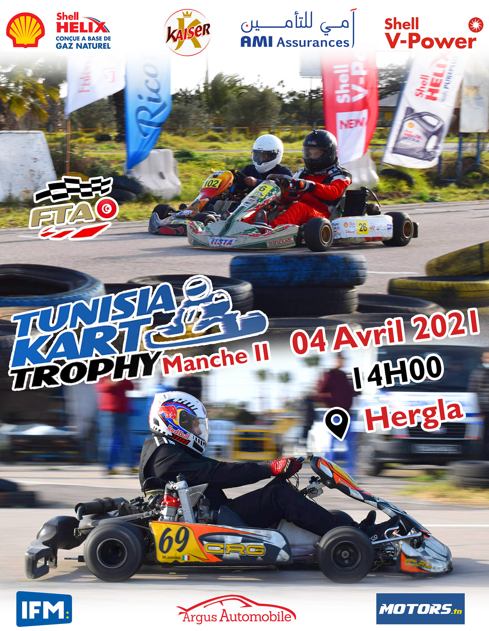 Tunisia Kart Trophy 2021 – Manche 2