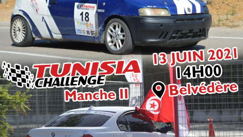 Tunisia Challenge – Manche 2 – 13 juin 2021, Le Belvédère