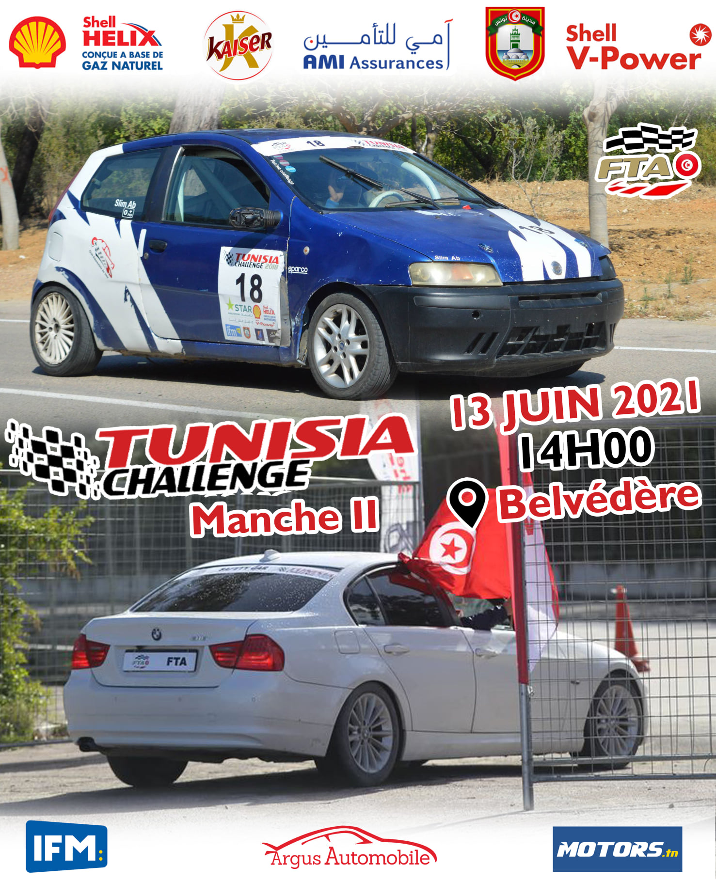 Tunisia Challenge – Manche 2 – 13 juin 2021, Le Belvédère