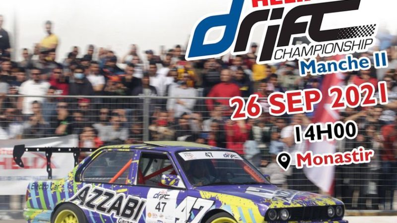 Shell-Helix Drift Championship – Manche 2