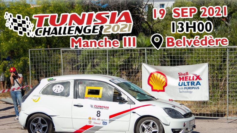 Tunisia Challenge 2021 – Manche 3