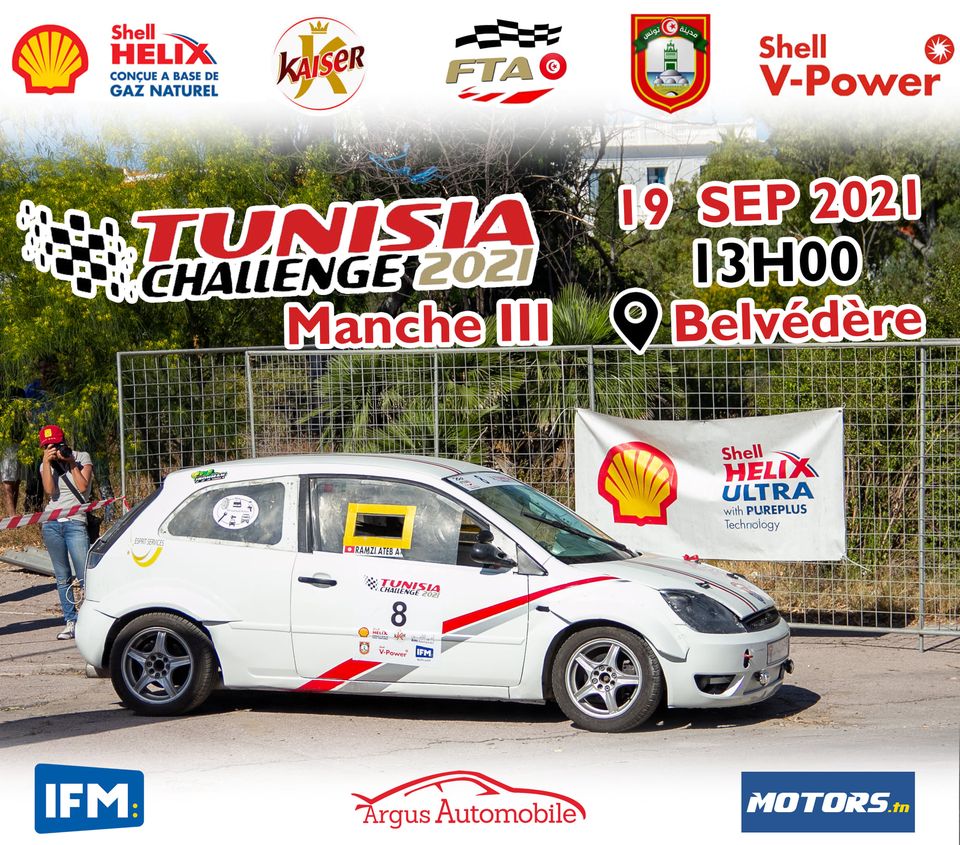 Tunisia Challenge 2021 – Manche 3