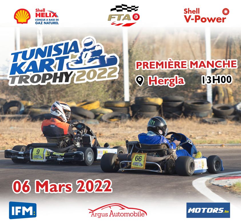 Manche 1 – Tunisia Kart Trophy 2022