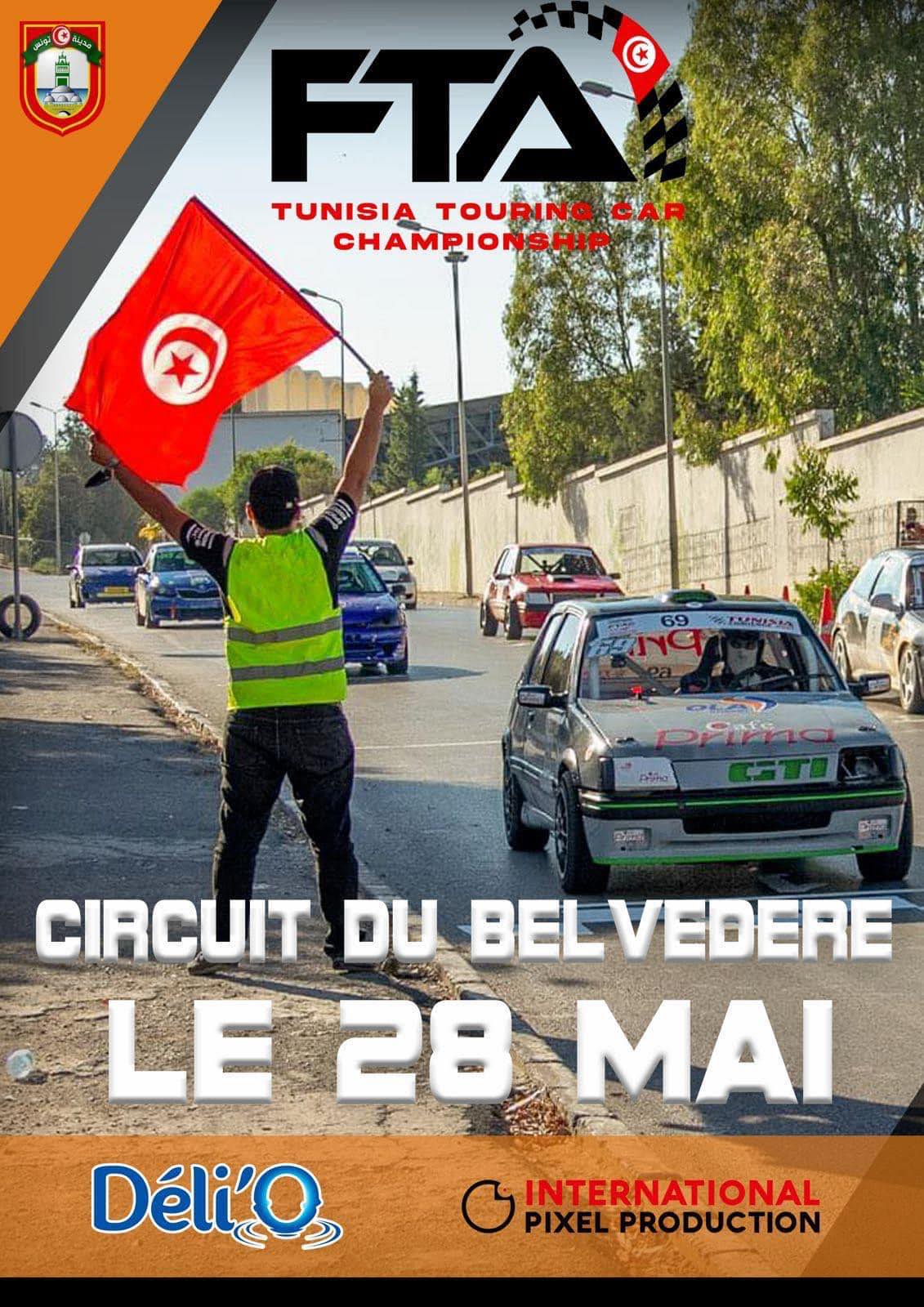 Manche 1 – Tunisia Touring Car Championship 2023
