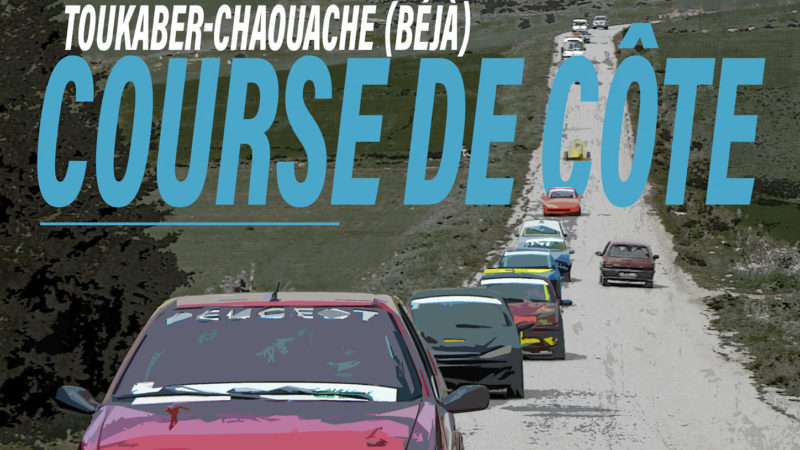 Course de côte – Toukaber-Chaouache, Béja