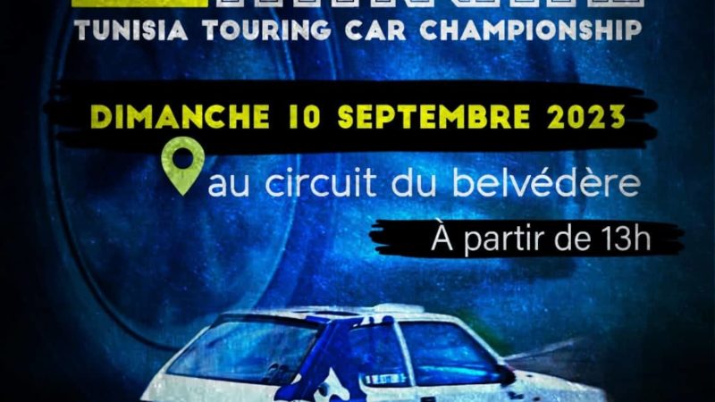 Manche 2 – Tunisia Touring Car Championship