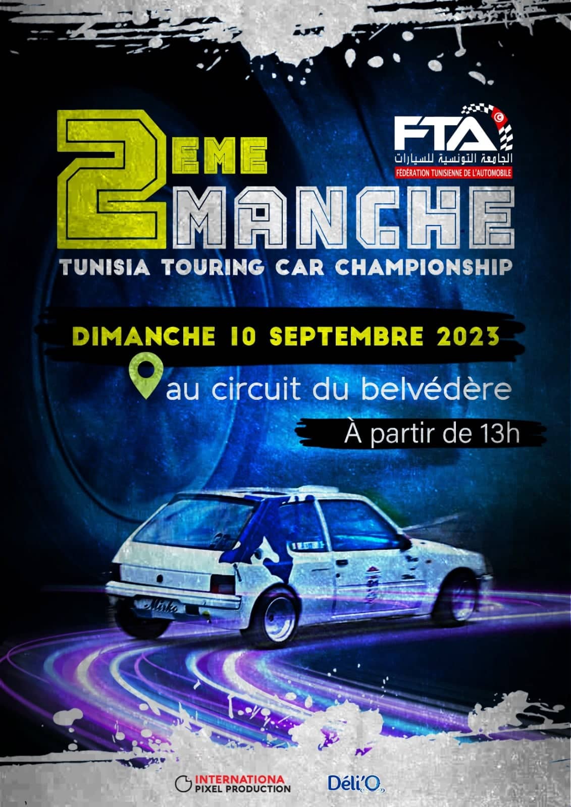 Manche 2 – Tunisia Touring Car Championship