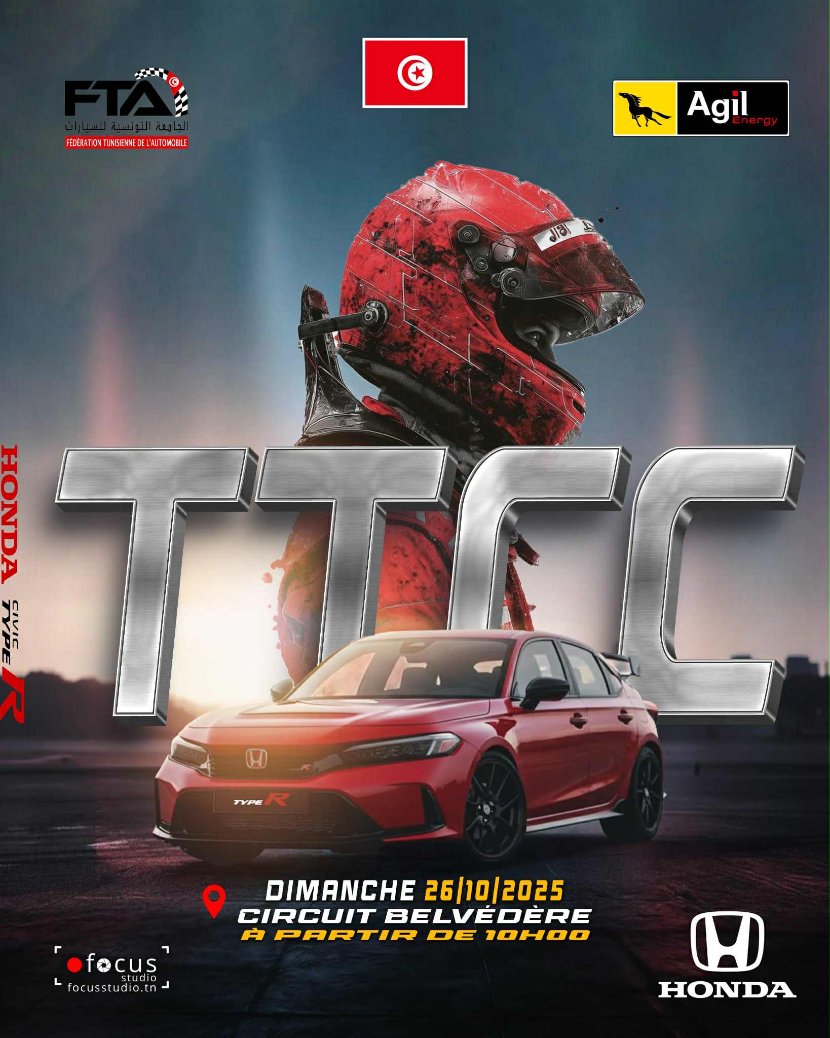 Tunisia Touring Car Championship 2025